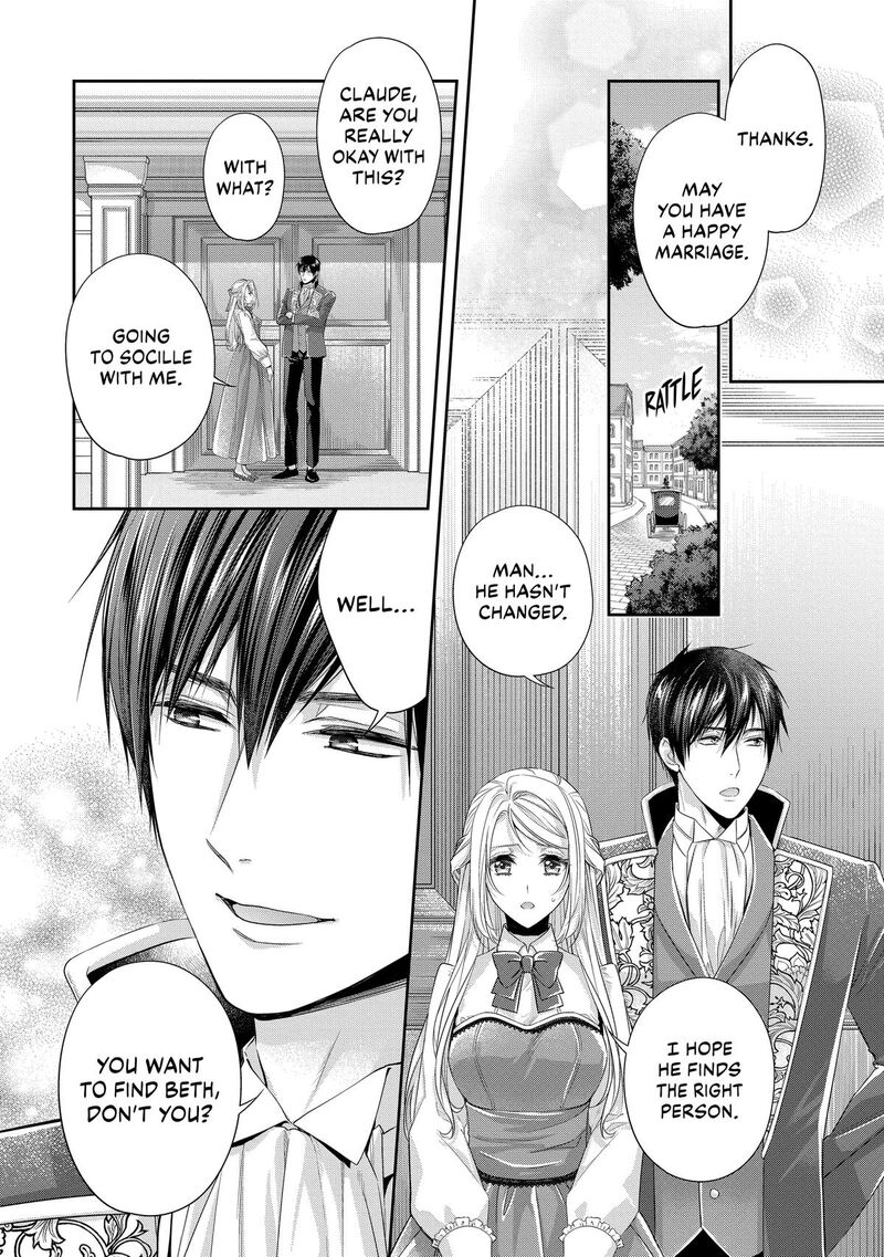 Yane Urabeya No Koushaku Fujin 36 6
