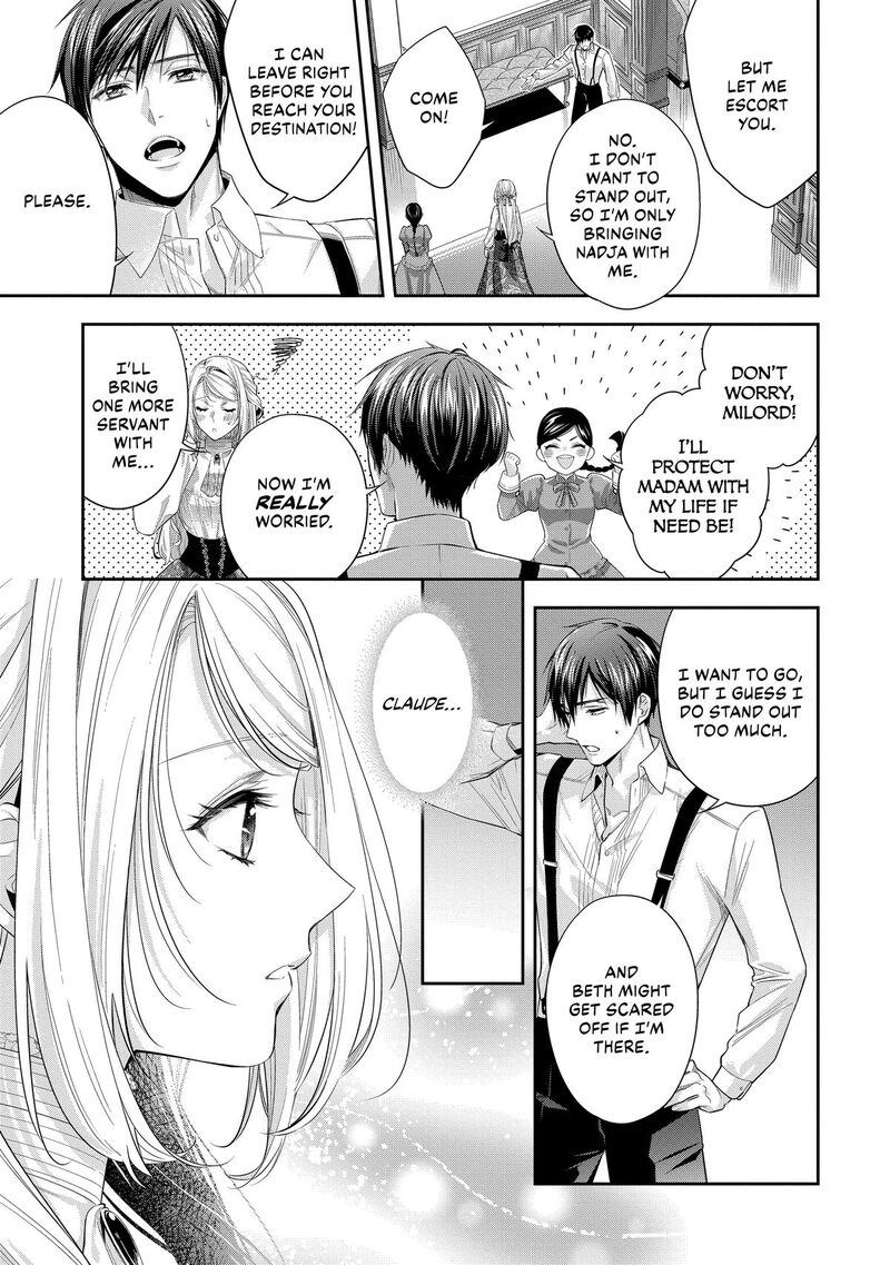 Yane Urabeya No Koushaku Fujin 37 13