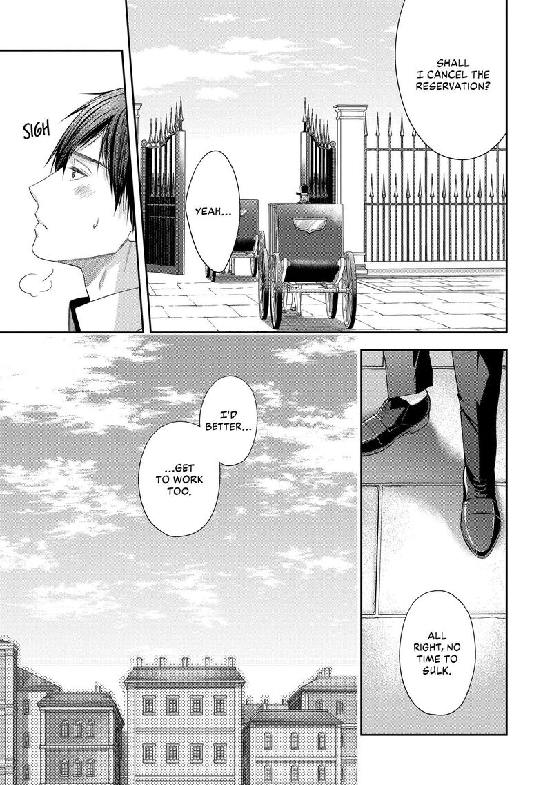 Yane Urabeya No Koushaku Fujin 37 15
