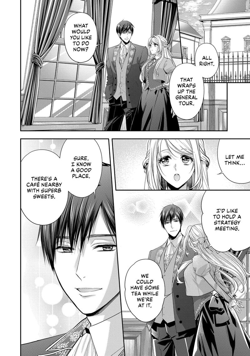 Yane Urabeya No Koushaku Fujin 37 2