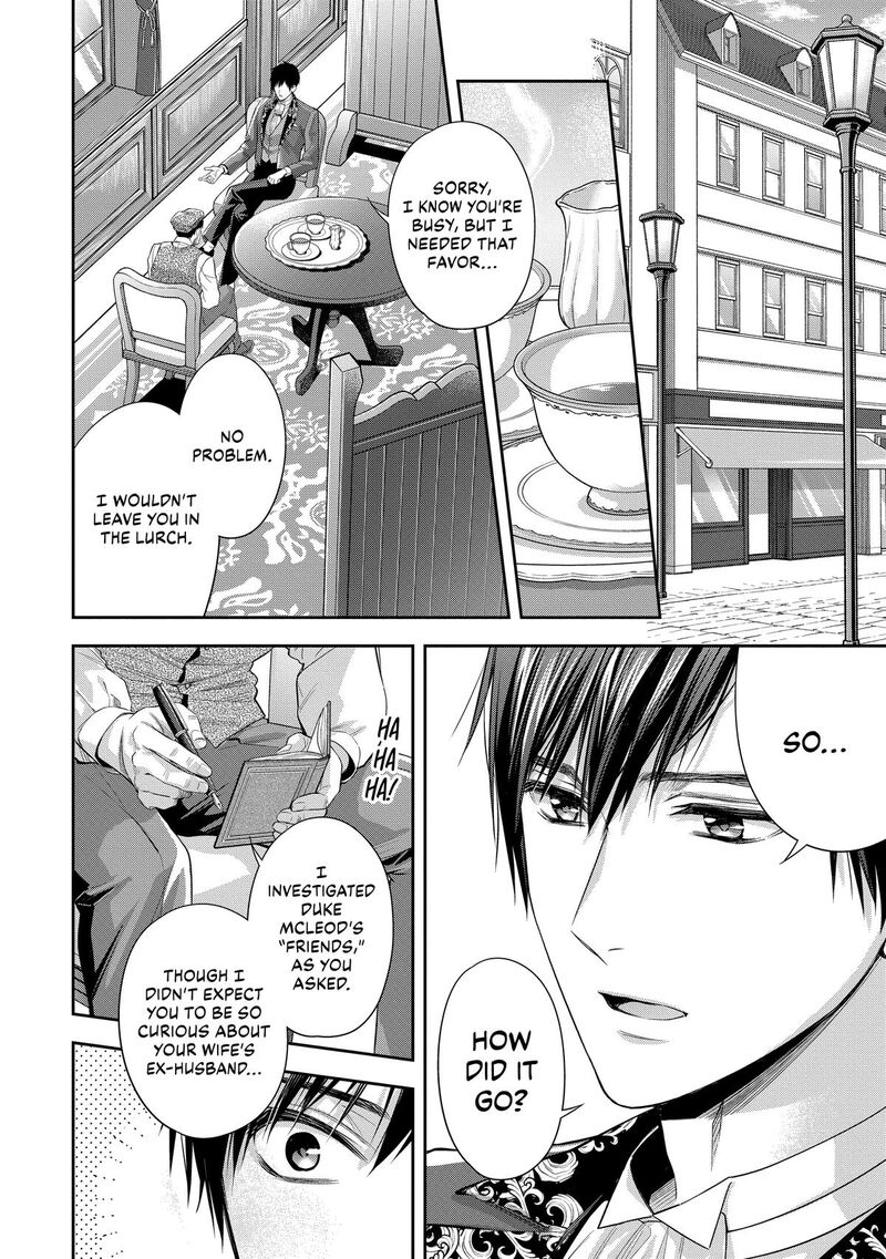 Yane Urabeya No Koushaku Fujin 37 20