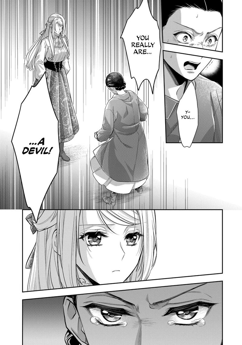 Yane Urabeya No Koushaku Fujin 37 25