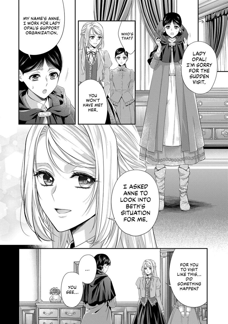Yane Urabeya No Koushaku Fujin 37 6