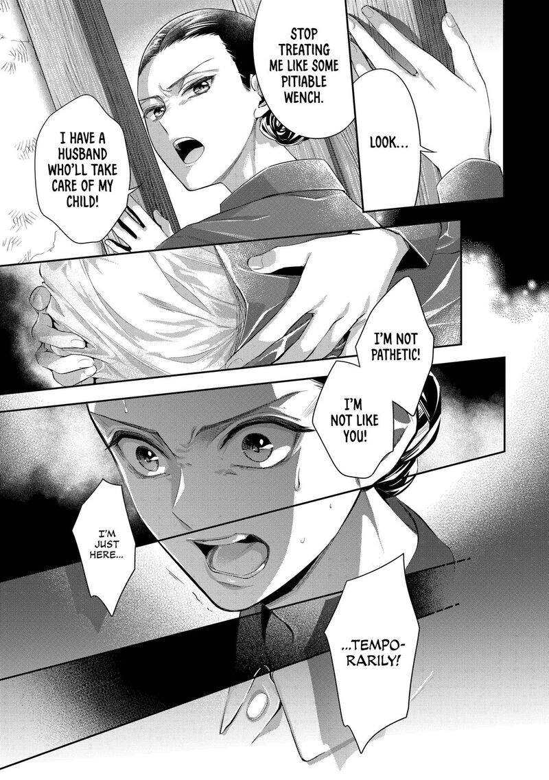 Yane Urabeya No Koushaku Fujin 37 9