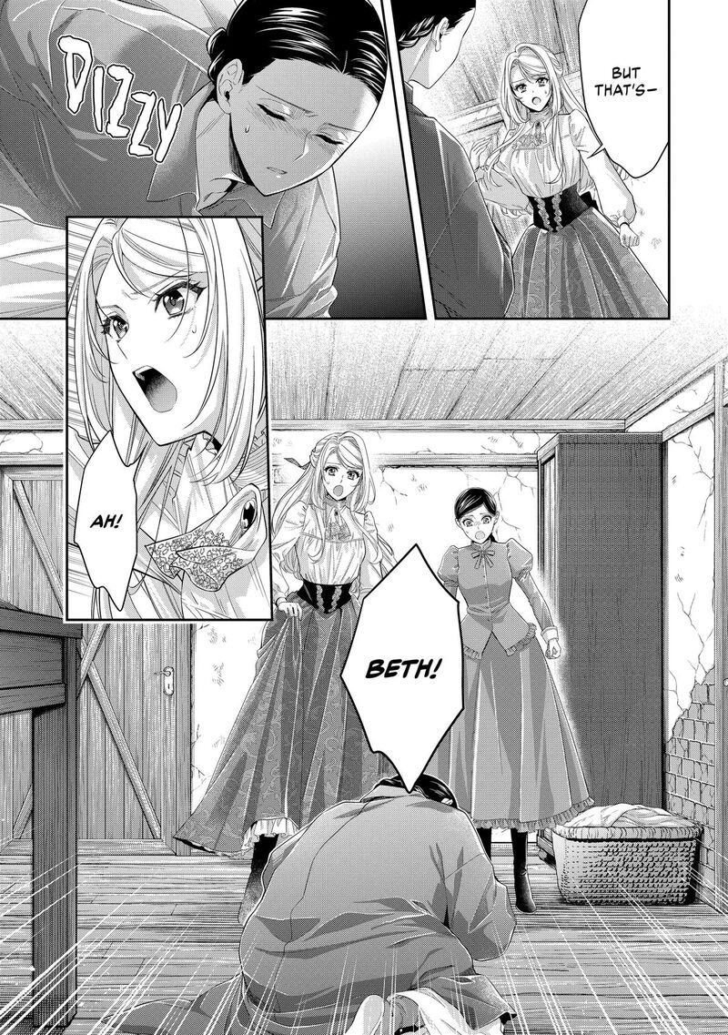Yane Urabeya No Koushaku Fujin 38 11