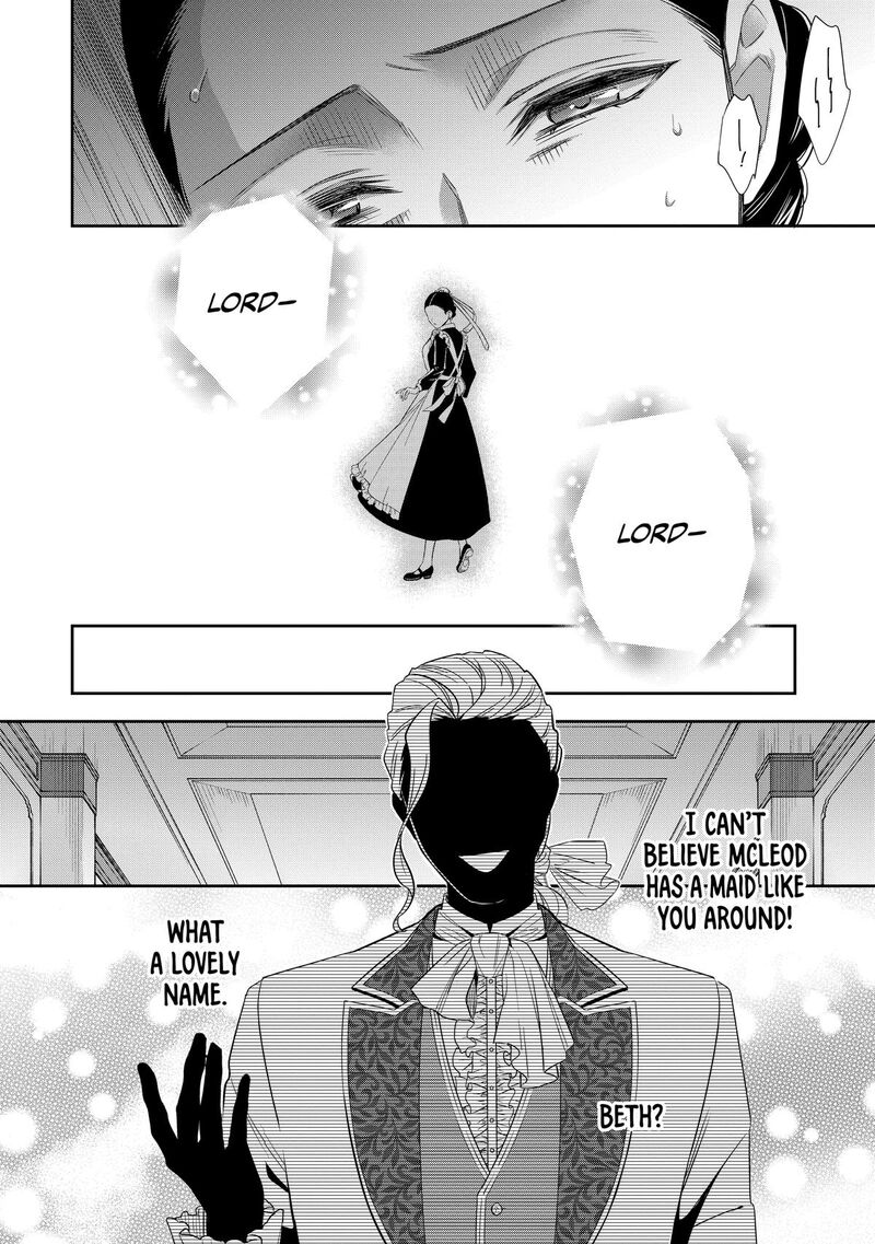 Yane Urabeya No Koushaku Fujin 38 12