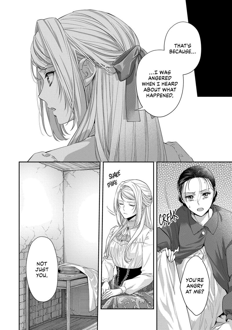 Yane Urabeya No Koushaku Fujin 38 16