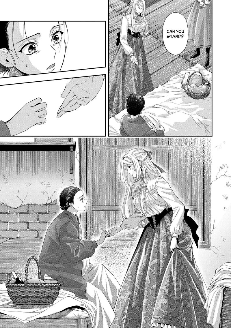 Yane Urabeya No Koushaku Fujin 38 21