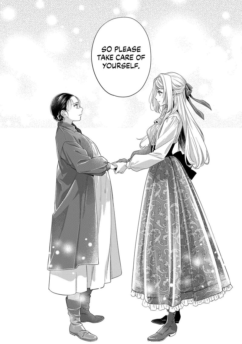 Yane Urabeya No Koushaku Fujin 38 23