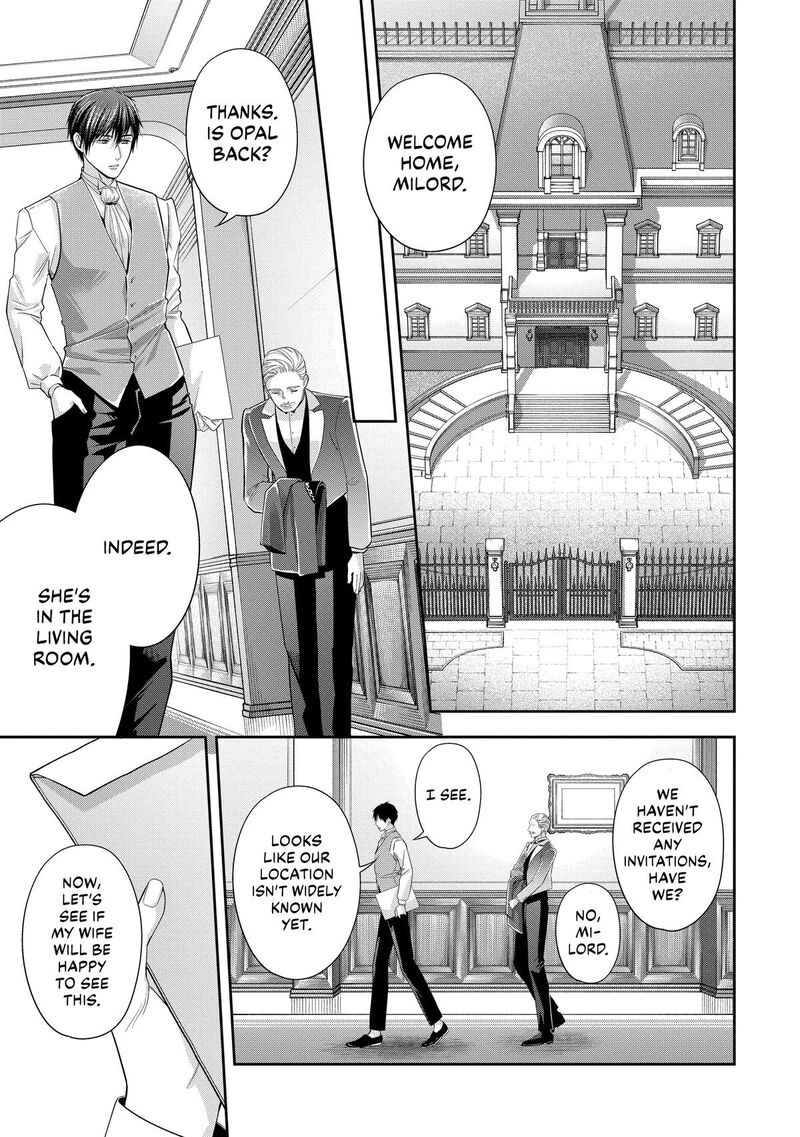 Yane Urabeya No Koushaku Fujin 38 25