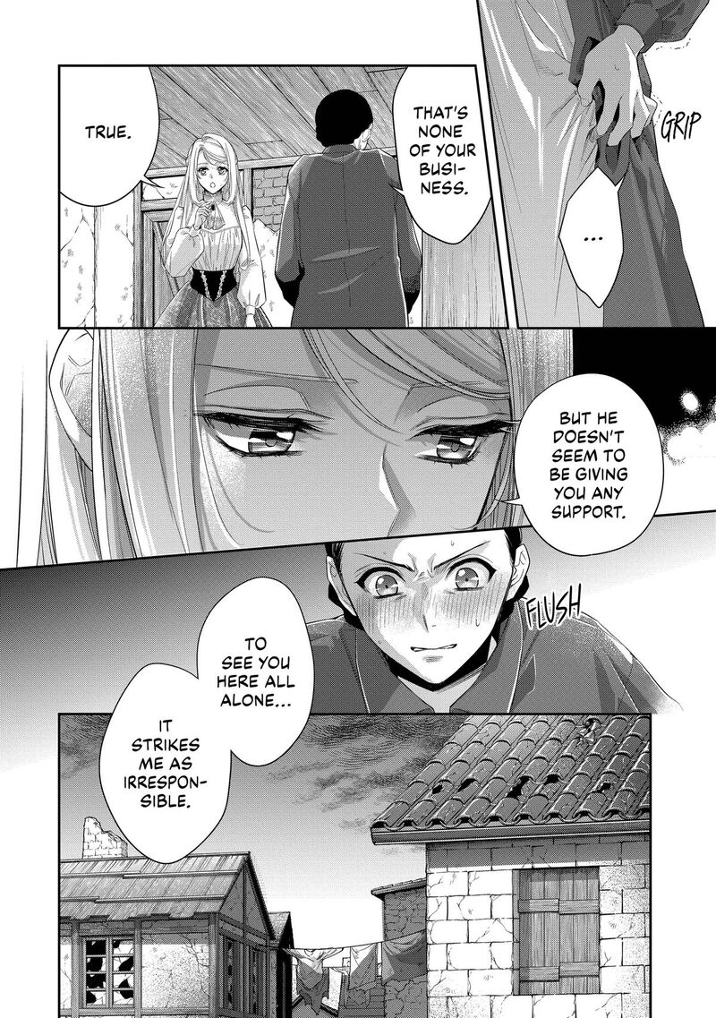 Yane Urabeya No Koushaku Fujin 38 8