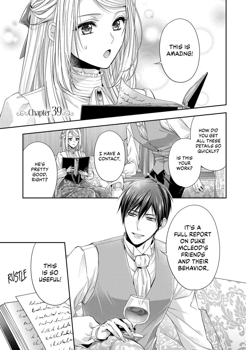 Yane Urabeya No Koushaku Fujin 39 1
