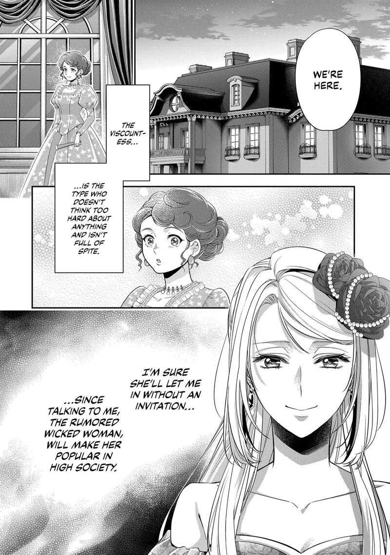 Yane Urabeya No Koushaku Fujin 39 14