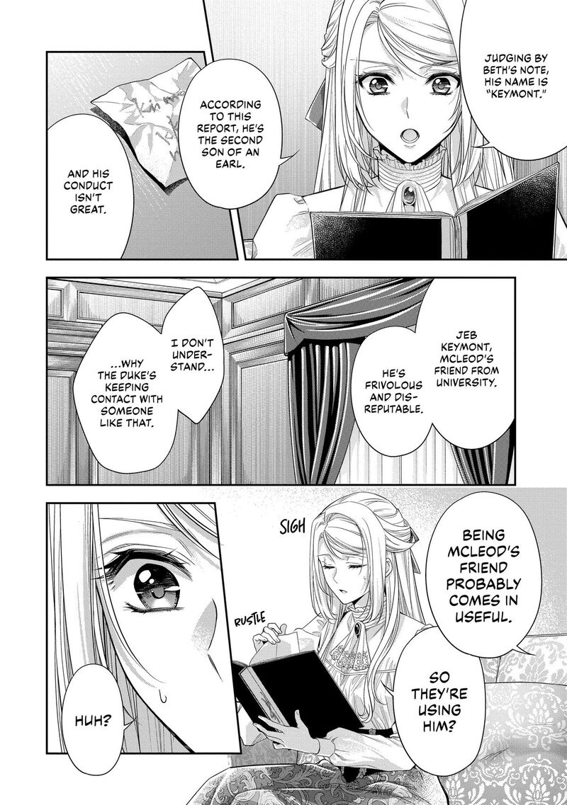 Yane Urabeya No Koushaku Fujin 39 2