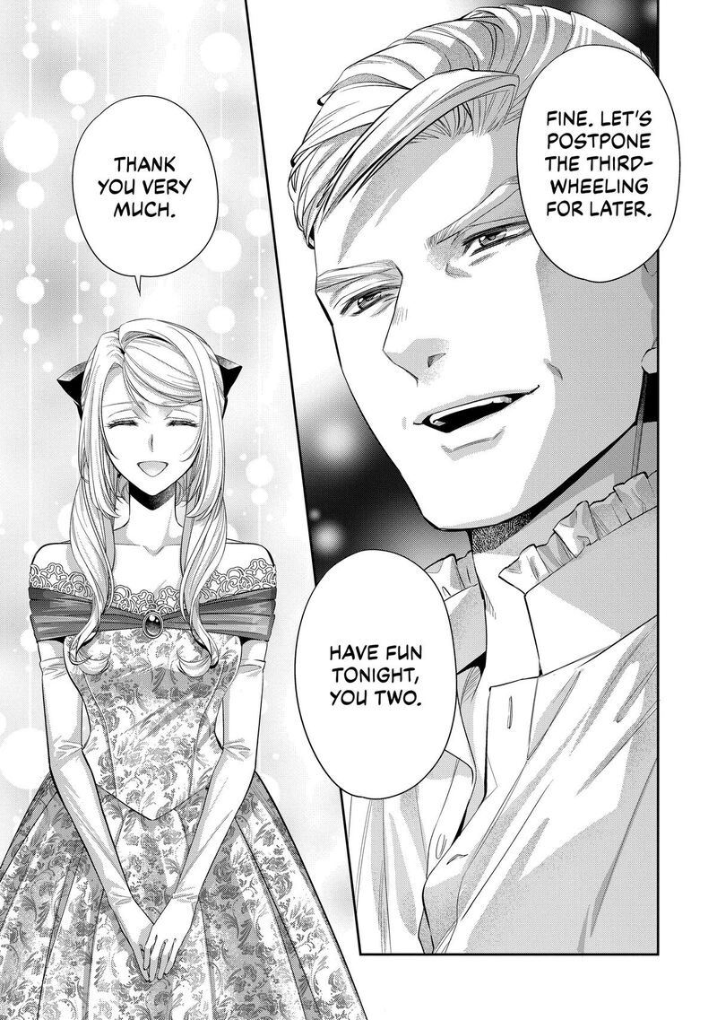 Yane Urabeya No Koushaku Fujin 39 39