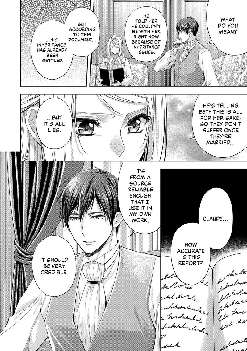 Yane Urabeya No Koushaku Fujin 39 4