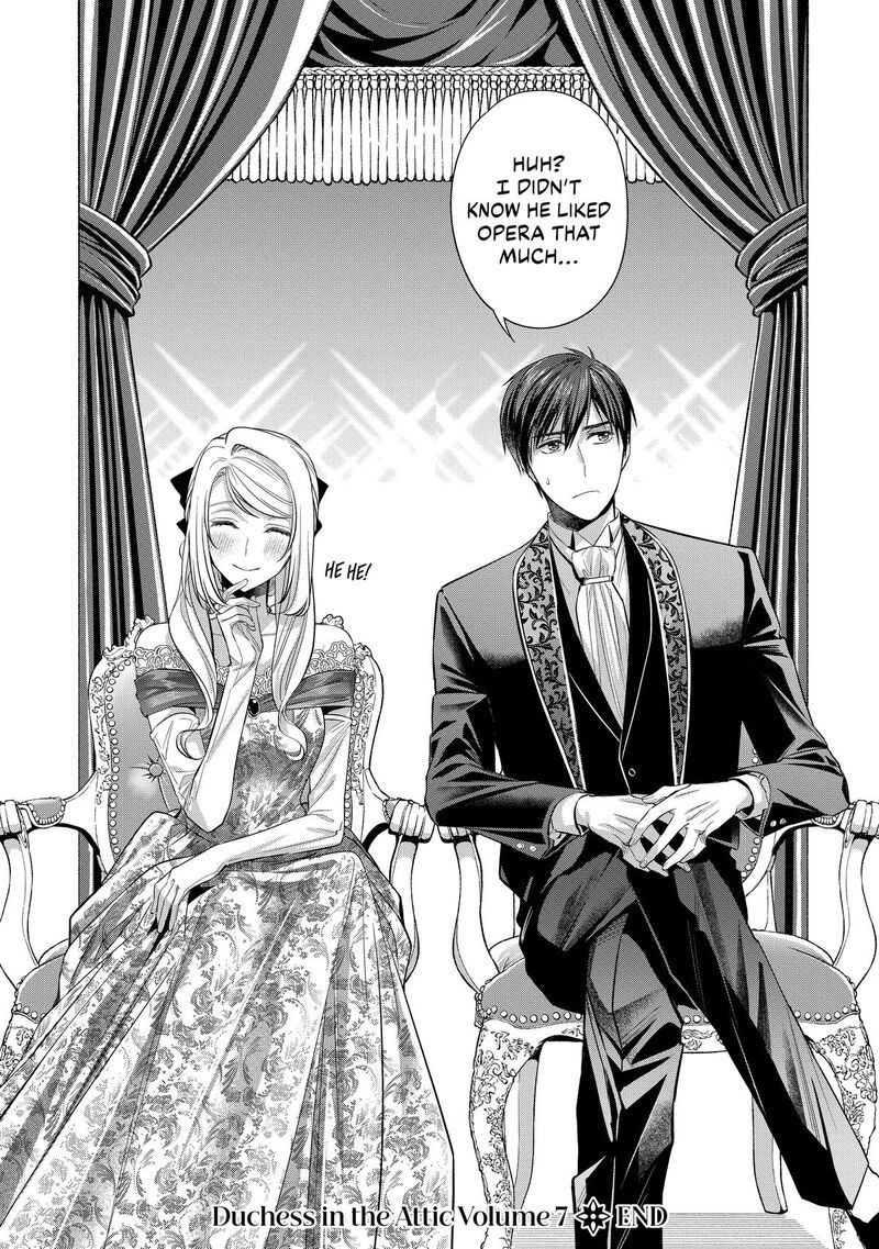 Yane Urabeya No Koushaku Fujin 39 41