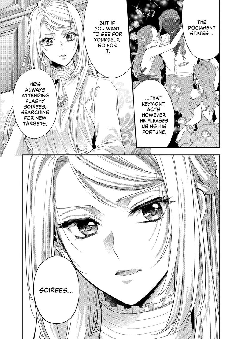 Yane Urabeya No Koushaku Fujin 39 5