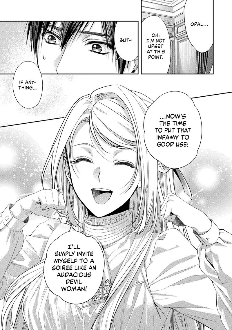 Yane Urabeya No Koushaku Fujin 39 7