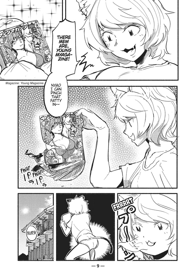 Yani Neko 1 10