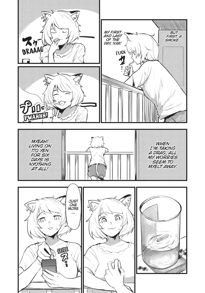 Yani Neko 1 14