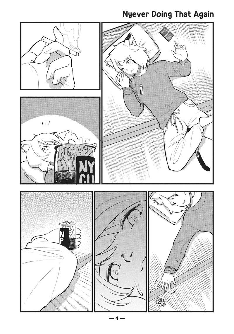 Yani Neko 1 5