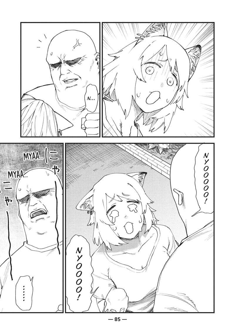 Yani Neko 10 3