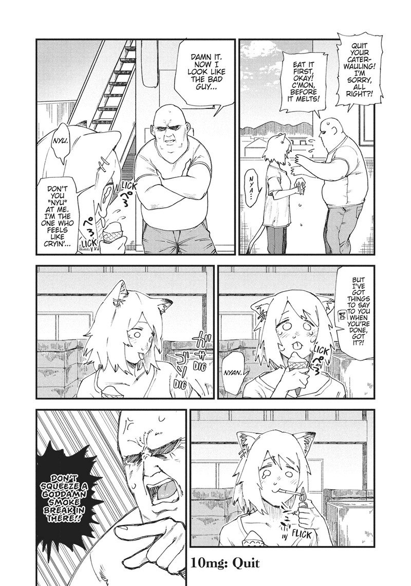 Yani Neko 10 4