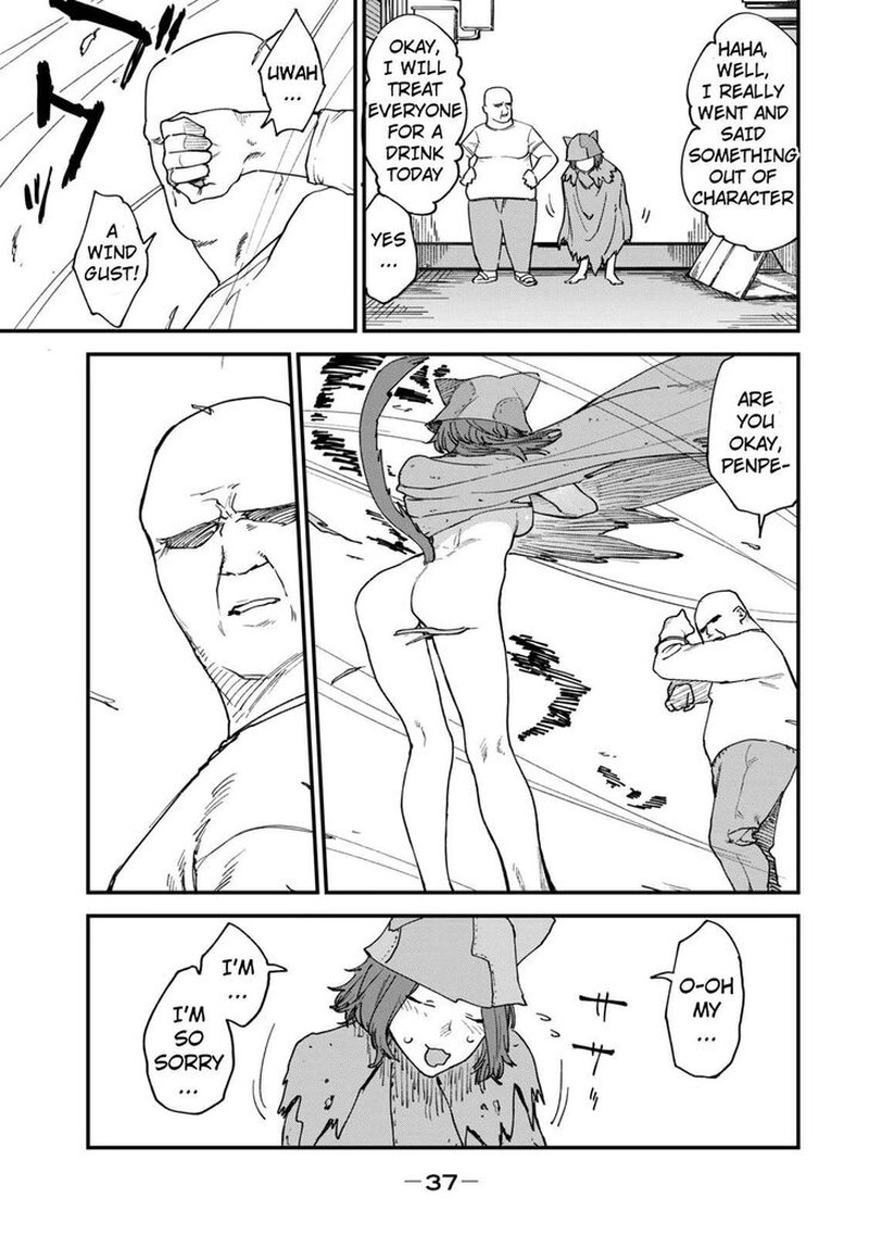 Yani Neko 100 3