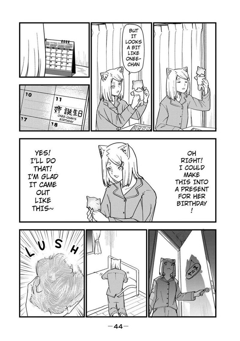 Yani Neko 102 2