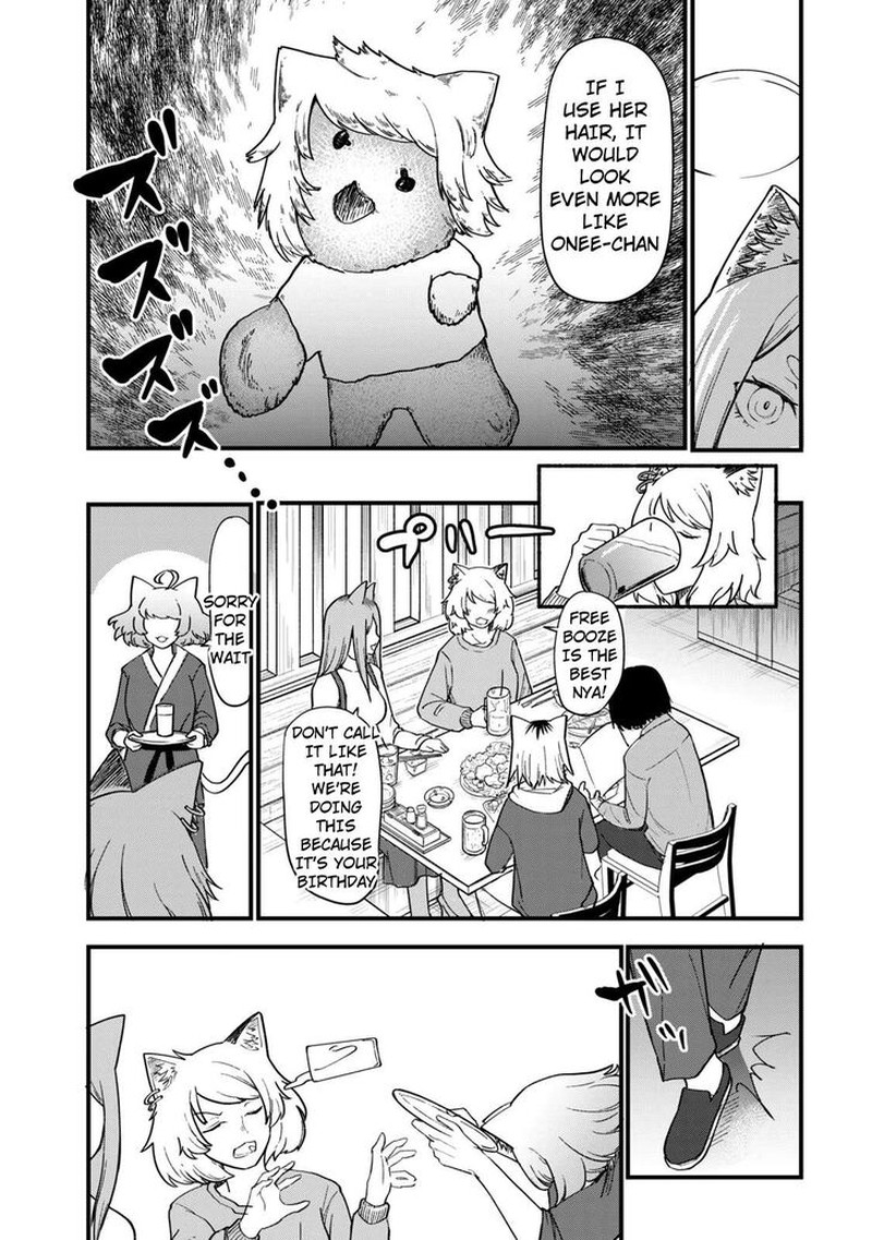 Yani Neko 102 3