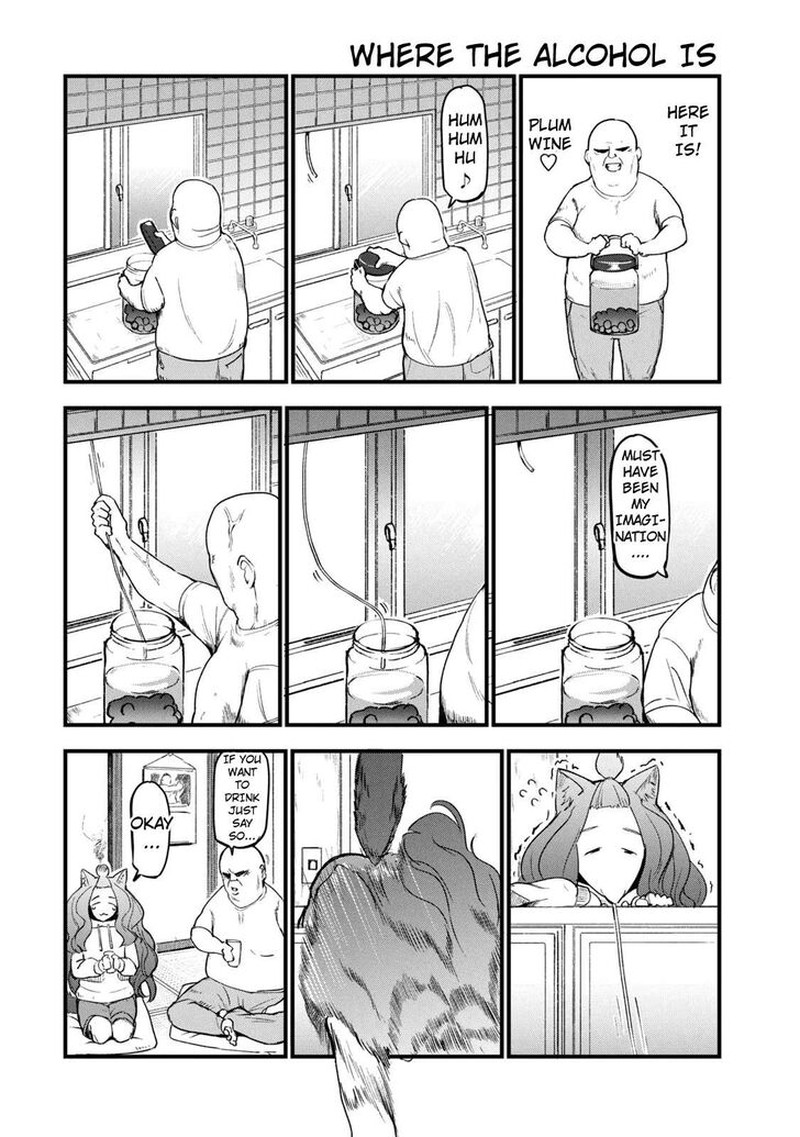 Yani Neko 104 2