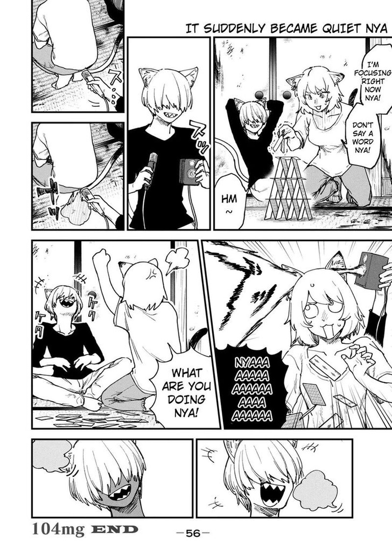 Yani Neko 104 4
