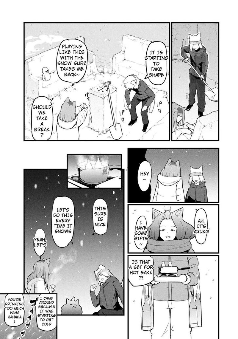 Yani Neko 105 3