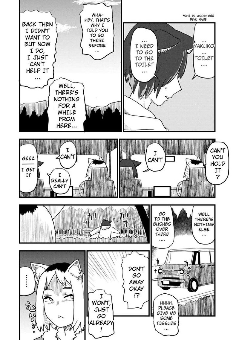 Yani Neko 106 6