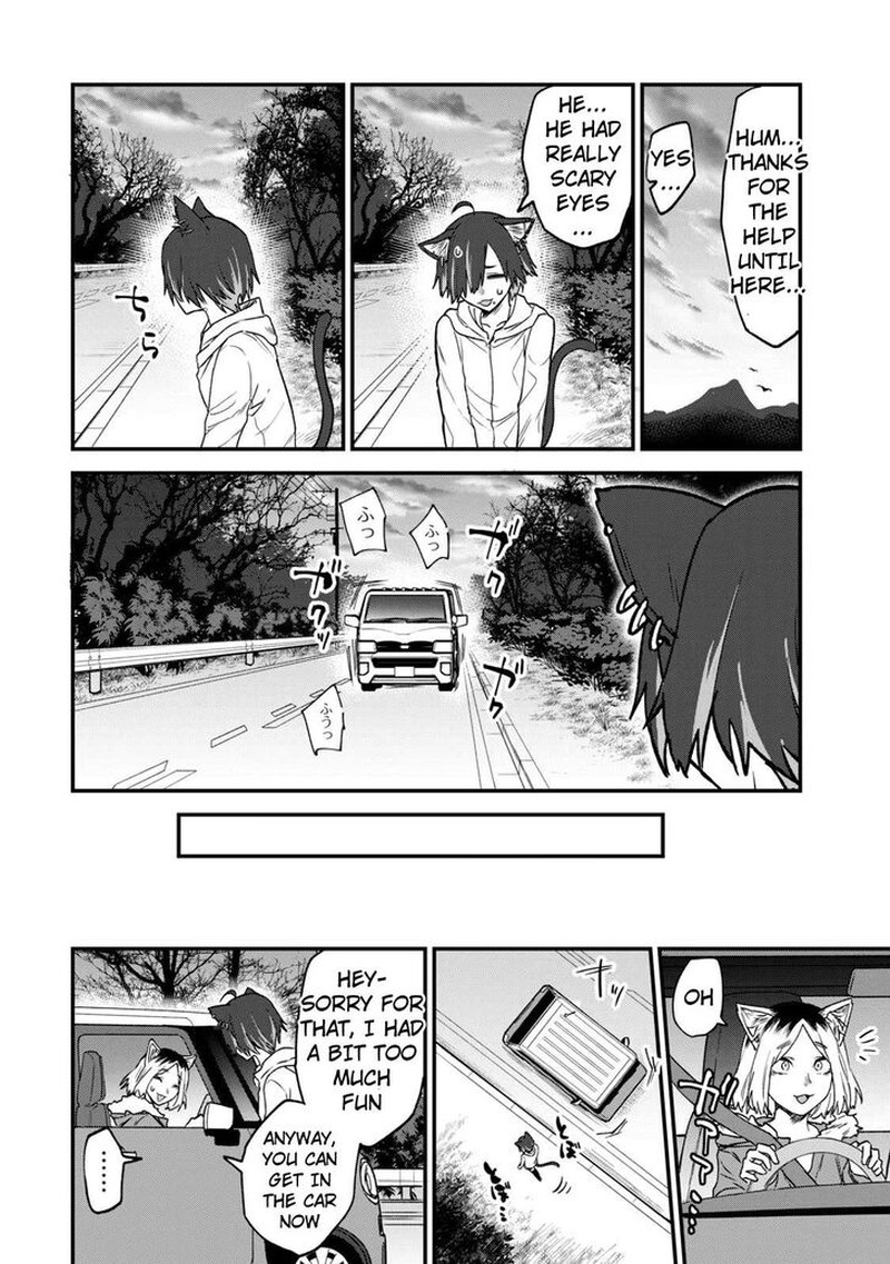 Yani Neko 107 4