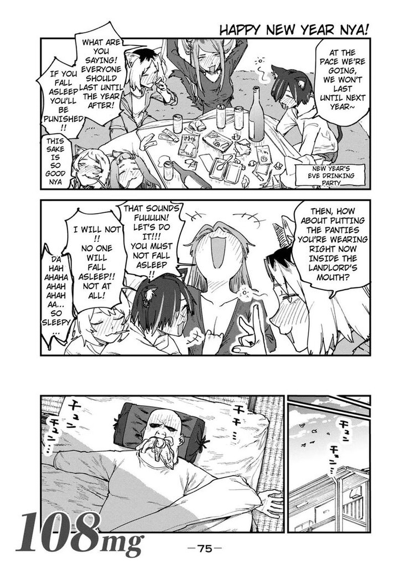 Yani Neko 108 1