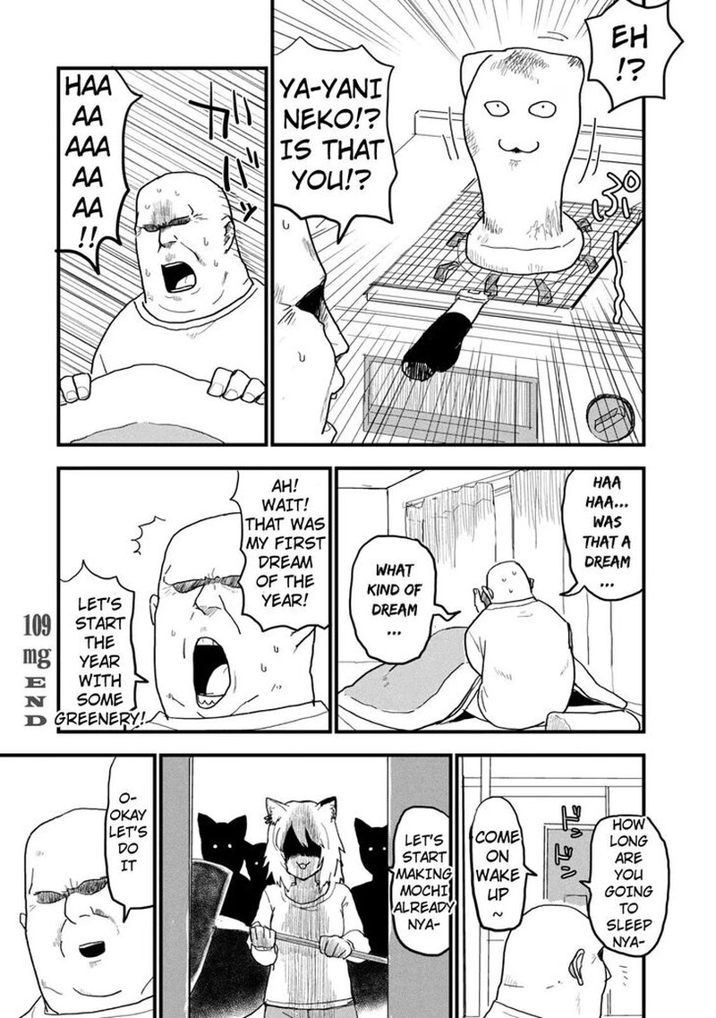 Yani Neko 109 4