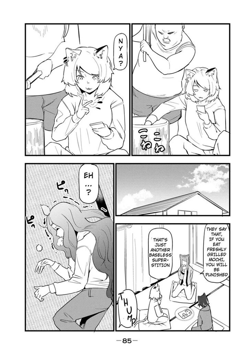 Yani Neko 110 3
