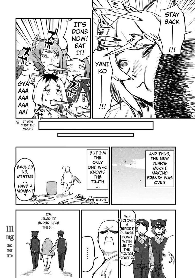 Yani Neko 111 4