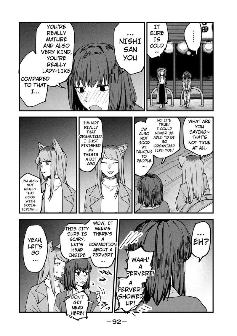 Yani Neko 112 2