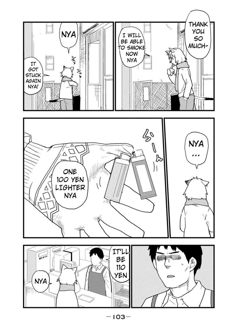 Yani Neko 114 3