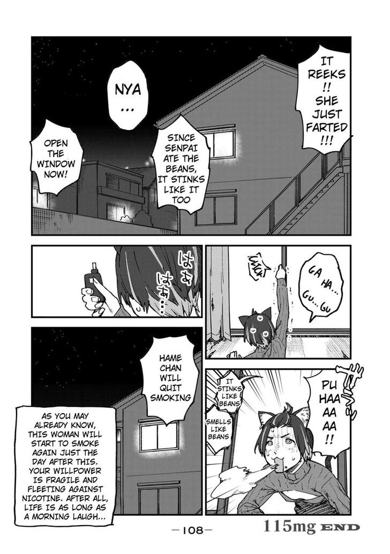 Yani Neko 115 4