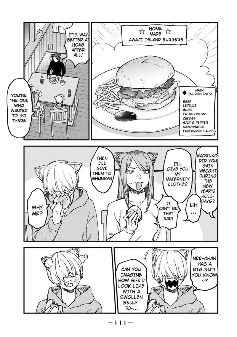Yani Neko 116 3