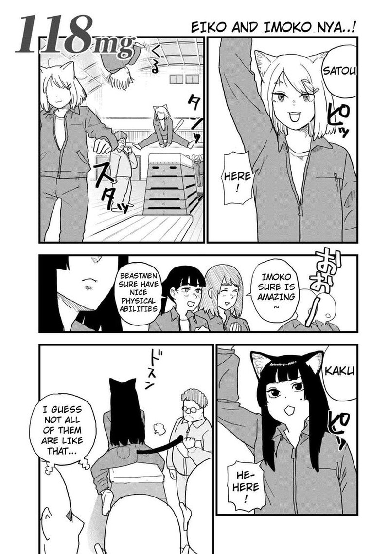 Yani Neko 118 1
