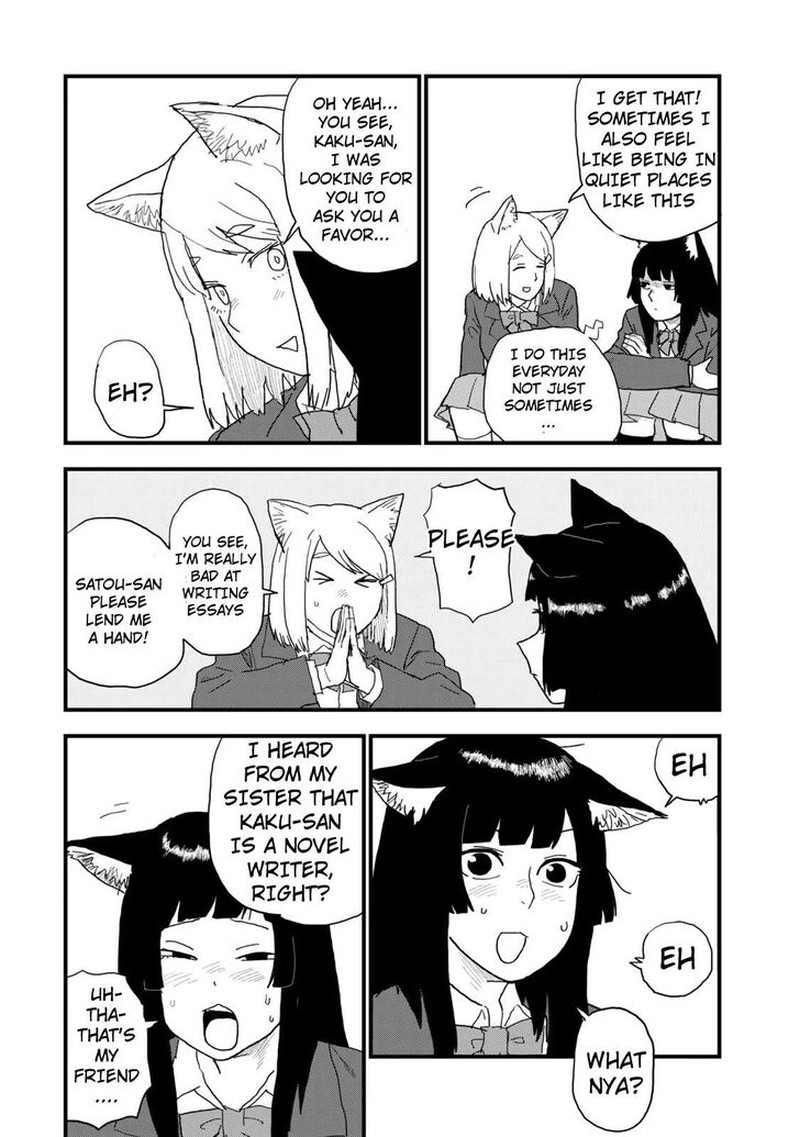 Yani Neko 118 4