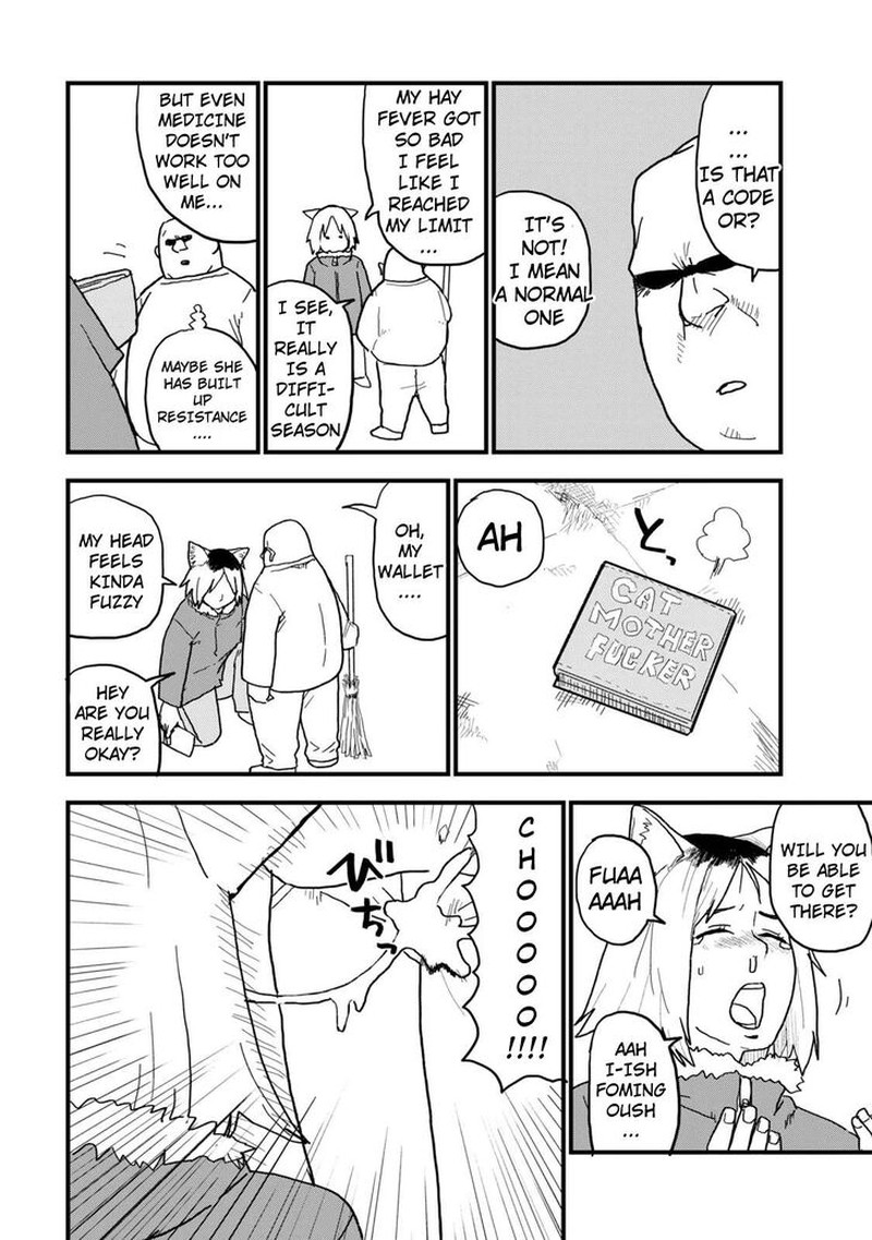 Yani Neko 124 2