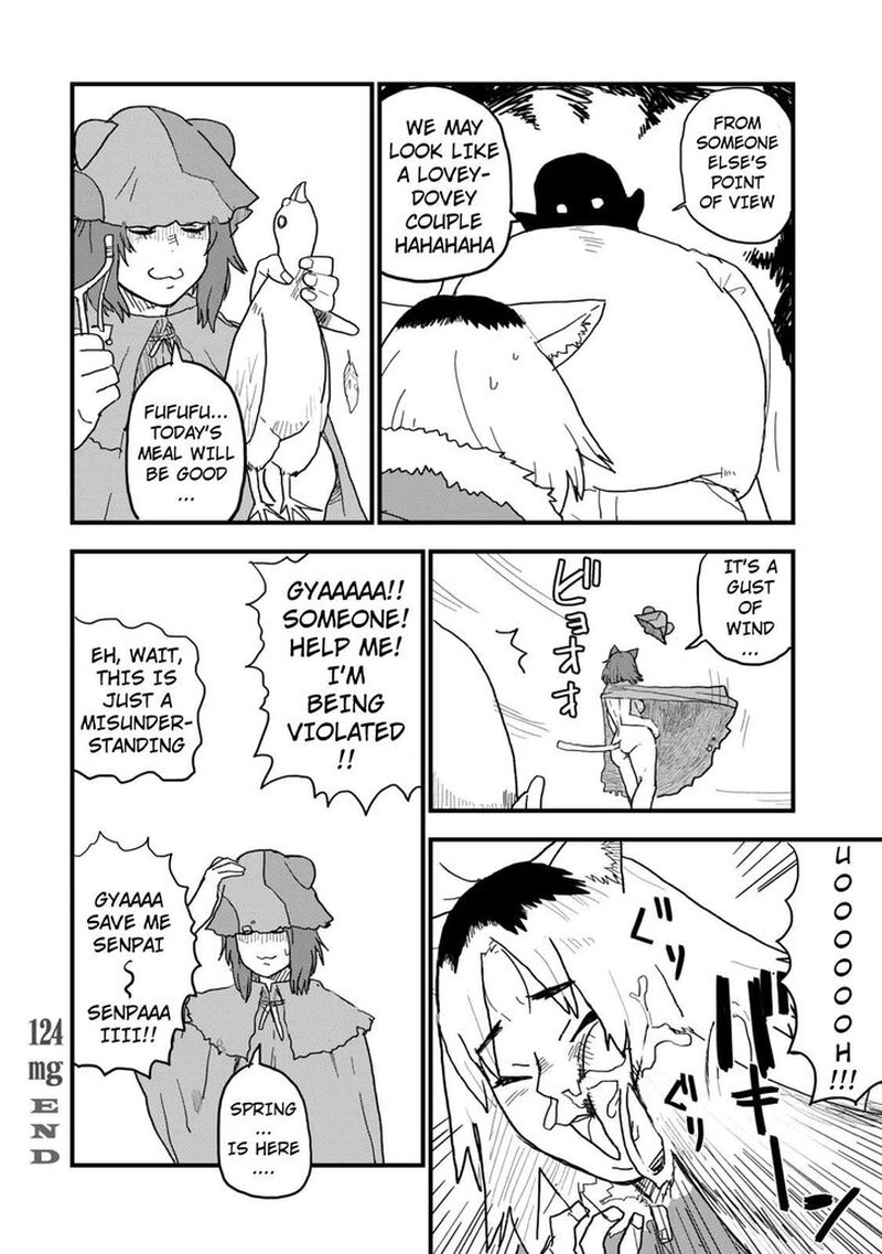 Yani Neko 124 4