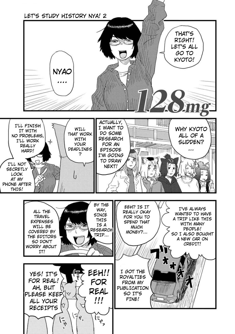 Yani Neko 128 1