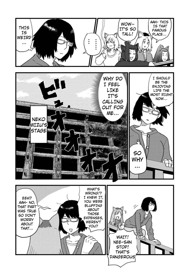 Yani Neko 128 4